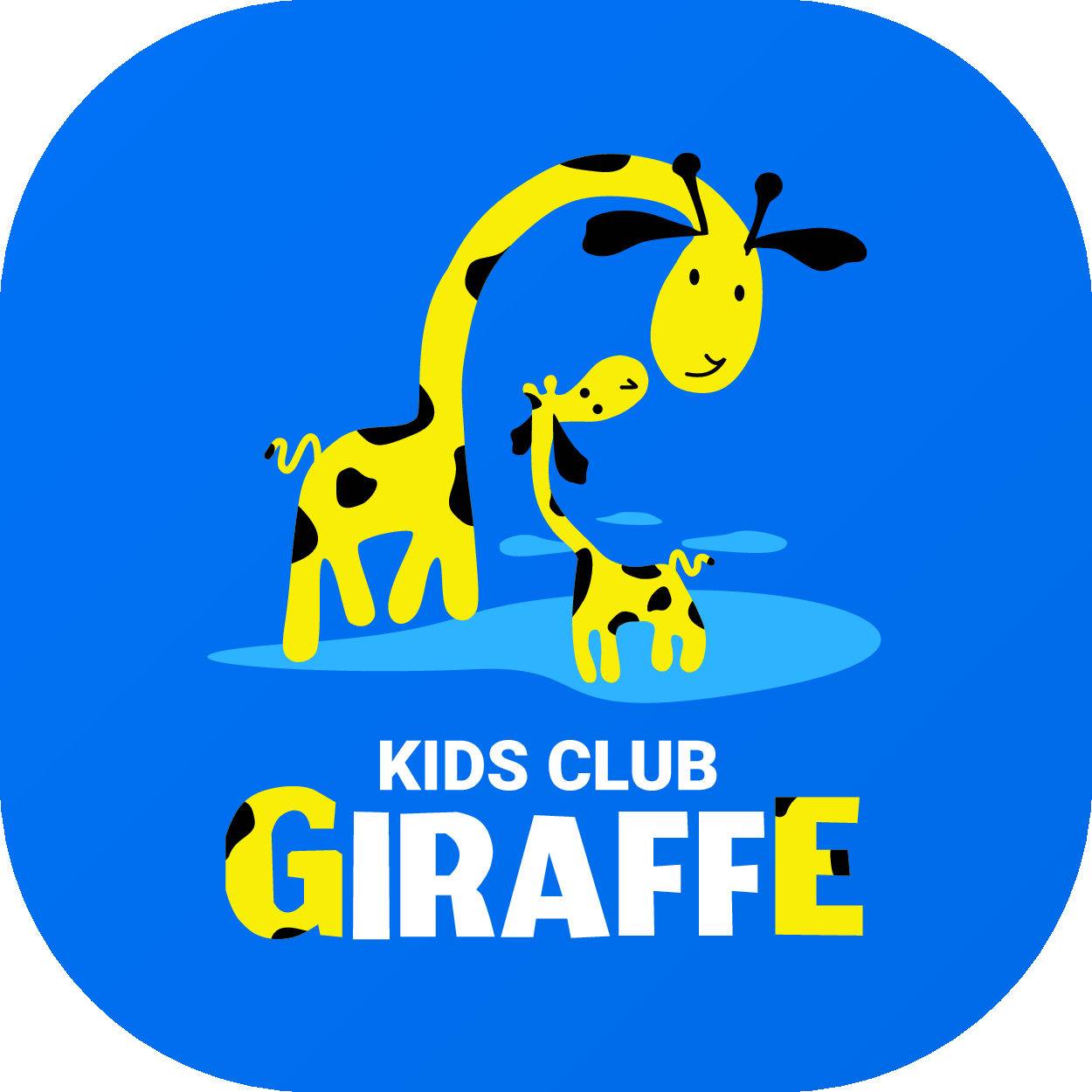 Efectuează o vizită virtuală la Centrul educațional Giraffe Kids Club!