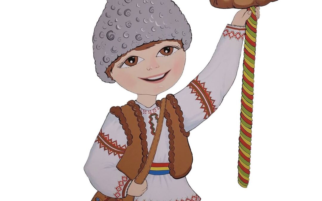 Centrul educațional „Guguță”