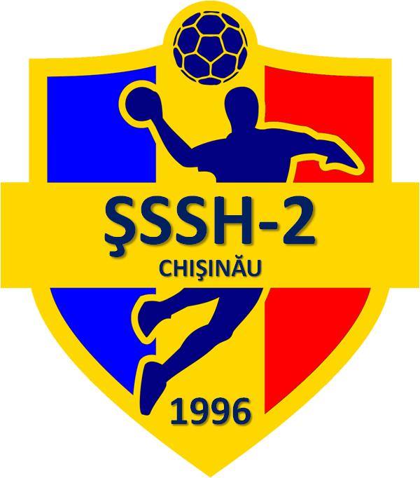 logo Şcoala Sportivă Specializată de Handbal nr. 2