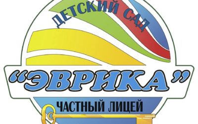 Частный детский сад «Evrica»