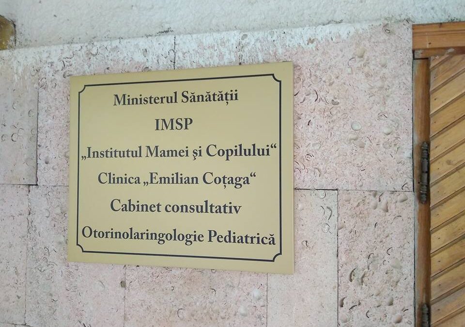 Spitalul Clinic Republican Pentru Copii „E. Coţaga”