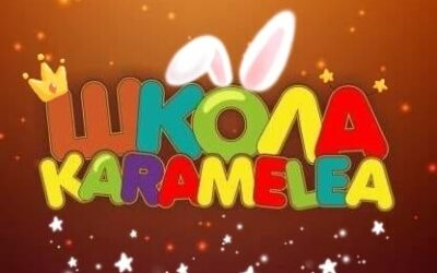 Karamelea&Co