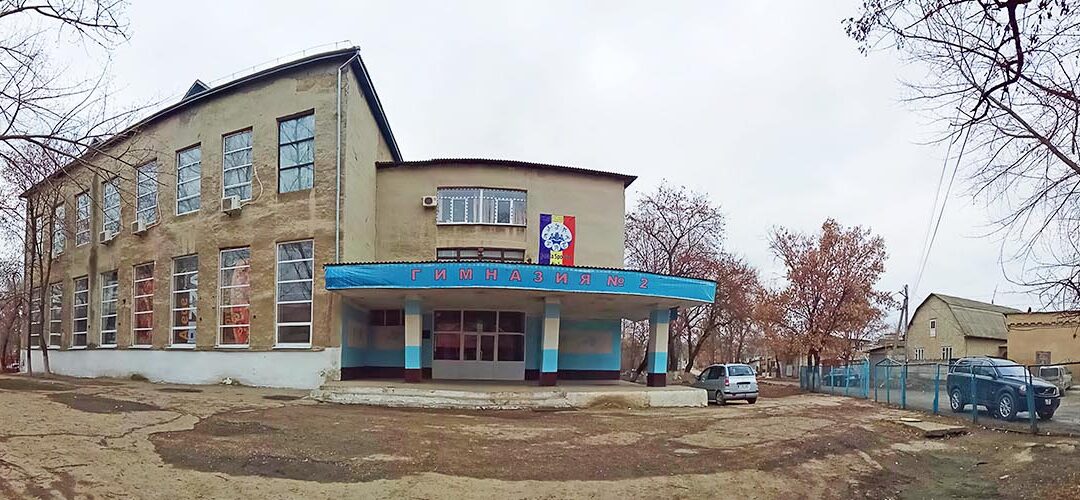 Școala Sportivă №1, Bălți