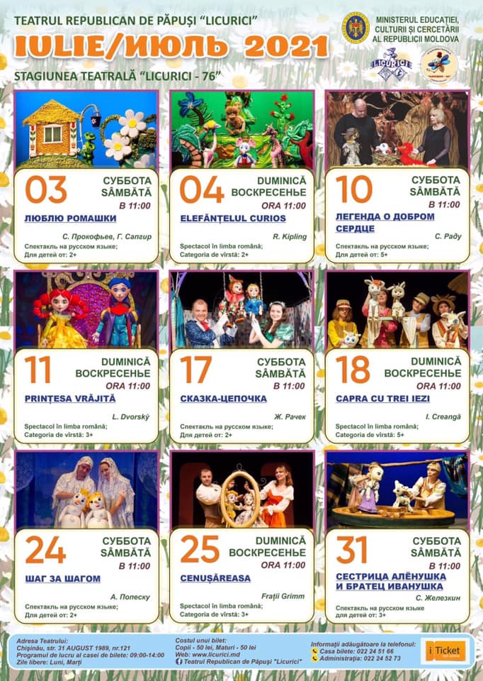Programul lunii iulie la Teatrul „Licurici”