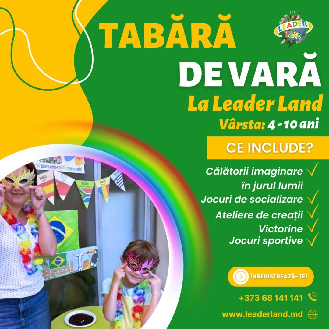 logo Leader Land – Tabără de vară